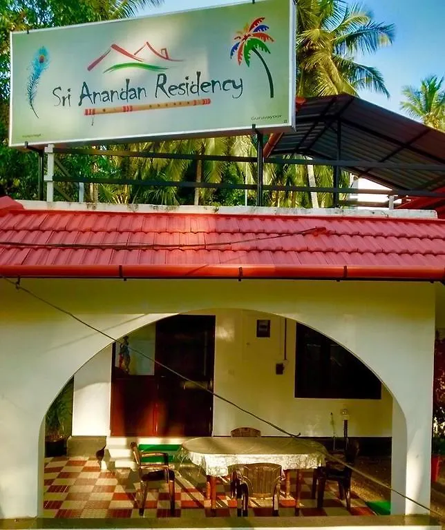Sri Anandan Residency Bed & Breakfast Thrissur